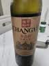 张裕（CHANGYU）多名利窖藏优选级赤霞珠干红葡萄酒整箱750ML*6支 实拍图