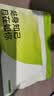 莫代尔【60S桑蚕丝】5双袜子男夏季网眼防臭短袜超薄运动短筒袜 实拍图