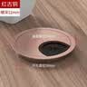 穗之语电脑桌孔盖电脑办公桌穿线孔盖板圆形线孔盖洞装饰盖桌面圆形走线 红古铜开孔直径50 实拍图