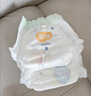 宜婴新梦想家全包臀小内裤3XL32拉拉裤超薄尿不湿【未检出甲酰胺】 实拍图