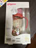 贝亲（Pigeon）PPSU双把手防胀气奶瓶330ml 胡桃夹子 LL号奶嘴 9月+ AA224 实拍图