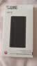 华为【3C认证】原装超级快充移动电源10000mAh（Max 22.5W SE）13重安全防护可上飞机黑色户外储能电源 实拍图