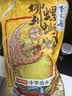 李子柒螺蛳粉330g*6袋(水煮型)广西柳州特产方便速食米粉米线夜宵零食 实拍图