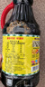 厨邦酱油 鲜味系列 酱油1.25L*2+蚝油490g+料酒500ml 调料组套礼盒 实拍图