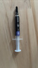 酷冷至尊（CoolerMaster）挑战者-冷 纳米钻石导热硅脂2g 台式机CPU显卡导热膏/笔记本电脑散热膏/低热阻 导热系数14W  实拍图