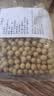 绿豆 黄豆 打豆浆发豆芽五谷杂粮全燕麦麦片绿豆糕饼燕麦粥 黄豆100g 非转基因 实拍图