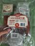 波尼亚MINI老火腿零食480g(10支) 休闲零食解馋春游零食即食烤肠办公室 实拍图