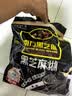 南方黑芝麻黑芝麻糊1000g/袋 营养早餐丨膳食纤维丨入口醇香丨零食丨食品 实拍图