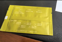 竹叶青金奖绿茶 2026新茶峨眉山茶明前特级品味袋装自饮口粮茶叶自己喝 家庭分享袋装 100g*2袋 实拍图