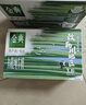 伊利【新鲜日期】金典纯牛奶整箱 200ml*12盒3.6g乳蛋白礼盒装 6月产 实拍图