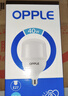 欧普照明（OPPLE）LED灯泡节能灯泡E27大螺口家用商用摆摊大功率厂房工矿灯40瓦白光 实拍图