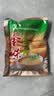 金味麦片 加燕麦600g（30g*20袋）营养早餐冲饮谷物 即食燕麦片 实拍图