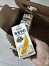 伊利谷粒多 燕麦牛奶整箱 200ml*12盒*2提 礼盒装 5月产 实拍图