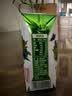 三元【新鲜日期】极致有机低脂纯牛奶200ml*21盒 中秋送礼 牛奶礼盒 实拍图