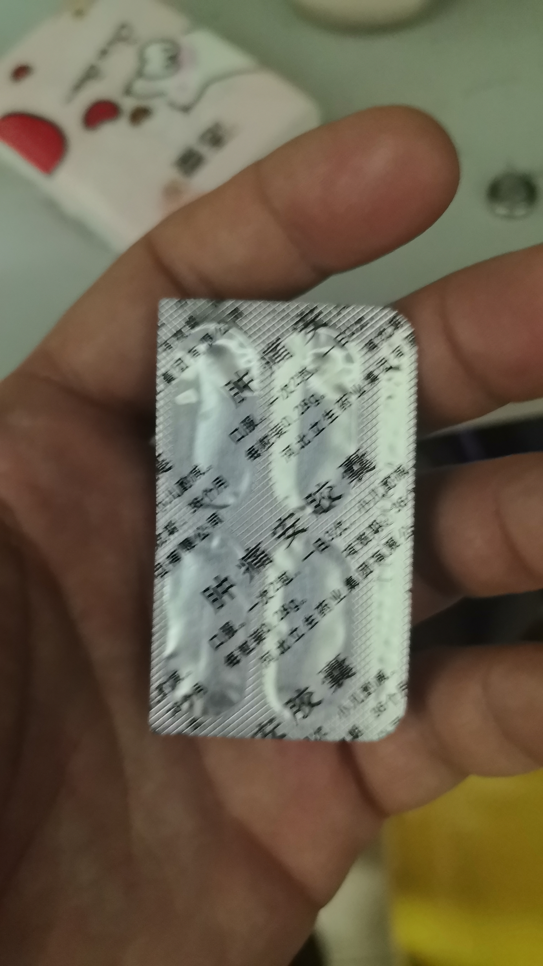 河套 全麦粉8斤中华老字号小麦粉含麦麸皮 烘焙原料家用面粉 实拍图