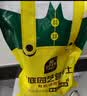 史丹利花土营养土6L 养花通用型多肉兰花专用种菜种花家用泥炭土壤种植 实拍图