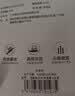 东耐伦适配欧乐B儿童电动牙刷头8支装适用欧乐b儿童款 DB4510K   D10  D12  D100 实拍图