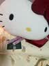 野兽派家居（tbh）三丽鸥Hello Kitty二合一法兰绒抱枕毯空调毛毯午睡毯车载靠枕毯 实拍图