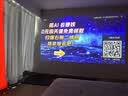 极米（XGIMI）Z6X 第五代 高亮版升级 700CVIA 投影仪家用 轻薄投影机1080P智能家庭影院 一体式云台 国家补贴 实拍图