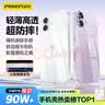 品胜【相机键全包|气囊升级】适用iphone17手机壳苹果17保护套气囊防摔晶透抗黄耐磨简约全透明保护壳 实拍图