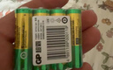 超霸（GP）7号电池40粒七号碳性干电池适用于低耗电玩具/耳温枪/血压计/血糖仪等7号/AAA/R03商超同款 实拍图