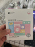 安可尼穿戴跳蛋情趣用品成人震动棒女生喜欢的玩具性自慰远程遥控异地弹 实拍图