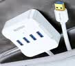 山泽USB3.0分线器 高速4口拓展坞 USB集线器HUB扩展坞 笔记本一拖四多口转换转接头延长线1.5米HUB01 实拍图