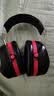 3M隔音耳罩防鞭炮烟花声防噪音睡眠工业降噪35dB 黑色H540A 1副 实拍图
