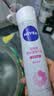 妮维雅（NIVEA）孙颖莎同款精华爽身气雾150ml爽身腋下抑汗喷雾止汗露生日礼物 实拍图