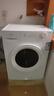美的（Midea）滚筒洗衣机全自动 洗烘一体机 10公斤家用超薄 双重除菌 MD100V11FPRO 以旧换新 补贴 实拍图