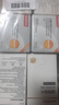 鱼跃580/590血糖仪家用血糖试纸全自动免调码 无仪器+200试纸 实拍图