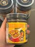 虎邦鸡蛋酱200g*3黄豆酱东北大酱蘸酱菜辣椒酱饭包下饭菜拌饭面酱早餐 实拍图