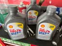 壳牌（Shell）全合成机油超凡喜力5W-30 API/SP A3/B4级 1L灰壳保养香港进口 实拍图