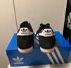 adidas「T头鞋」VL COURT CLASSIC板鞋德训鞋男女阿迪达斯轻运动   黑色/白色 (推荐女生选小半码)   41 实拍图