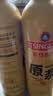 青岛啤酒（TsingTao）［肖战推荐］原浆13度1L*2礼盒 5L桶精酿鲜啤酒厂直发 聚会啤酒 7天原浆鲜啤 1L 2瓶 礼盒装 实拍图
