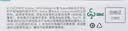 诺基亚（NOKIA）新105 4G 全网通移动联通电信 老人老年按键直板学生儿童备用戒网手机 双卡双待  黑色 实拍图