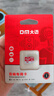 DM大迈 16GB TF（MicroSD）存储卡 红白卡音响专用卡 兼容MP3录音笔电子相框儿童相机单片机 实拍图