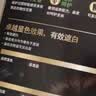 【99成新】欧莱雅臻萃精油染染发剂 男女遮盖白发 自己在家染发膏4.35雾桐茶棕   实拍图