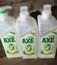 AXE斧头牌果蔬净鸭屎香洗洁精1kg*3瓶 零添加 去农残 实拍图