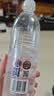 康师傅PH9.0电解碱性水非天然苏打水 666ml*15瓶 整箱装 热门商品 实拍图