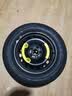 玲珑轮胎汽车轮胎215/60R16 99V XL 玲珑臻选 HD 日产天籁/缤智/帕萨特 实拍图