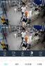 奥克斯1600万像素摄像头监控无线wifi网络高清夜视监控器360度无死角带夜视全景云台家用AI监控手机远程 实拍图