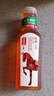 农夫山泉东方树叶红茶500ml*15瓶无糖茶饮料0糖0脂0卡整箱装解渴饮品 实拍图