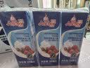 安佳(Anchor)新西兰进口 动物奶酪淡奶油稀奶油200ml*3 冷藏烘焙蛋糕 实拍图