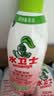 水卫士除菌净味浴室清洁剂480g*3瓶卫生间瓷砖厕所马桶玻璃清洗剂 实拍图