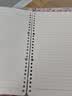 国誉开学B5/40张/8mm横线加藤木四孔活页本学生笔记本考研可换替芯大容量灰粉色1本WSG-RUP81-2 实拍图
