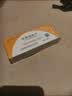 [浦立宁] 非那雄胺片1mg*30片/盒 实拍图