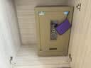 虎牌保险柜家用小型指纹密码WiFi保险箱办公全钢防盗可入墙 70土豪金 驭尚系列（触控密码+TOUCH指纹识别） 实拍图