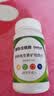 善存（Centrum）佳维片复合维生素矿物质维生素c维生素b族含烟酰胺全家适用保健品 佳维多维片 120片*1瓶 【补充多重膳食告别外卖脸】 实拍图