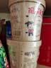 蜀姑娘非油炸红薯酸辣粉袋装260g*5 方便速食米粉米线 小吃 零食 实拍图